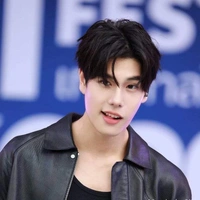 phuwin tang
