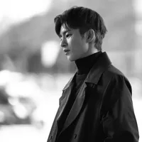 Seo In Guk