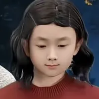 nana