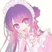 Riko ( em )