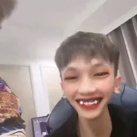 Nam"rin"