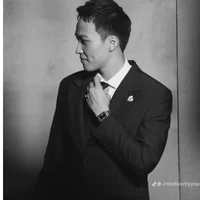 thanh nhã ( adudu)