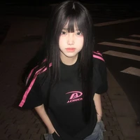 Baekgu | Ga Eun |