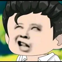 Nam Cương