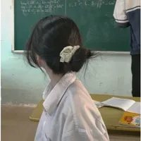 Liễu Như Yên