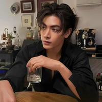 Joong Archen