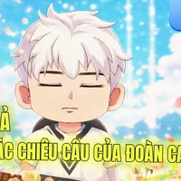 đoàn can (dio)