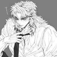 Rengoku kuojuro