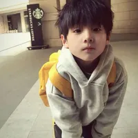 nam