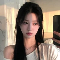 Như