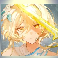 Lumine