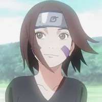 Rin