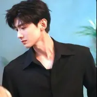 Tang Diên