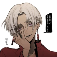 Kurokawa Izana