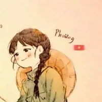 Phương