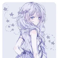 Aruzuna Amane
