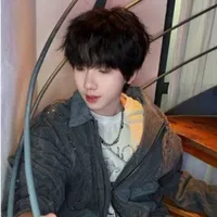 Nhiếp vĩ thần