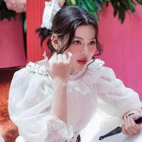 muội