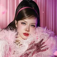 Phương ly