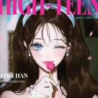 Amemiya Elise