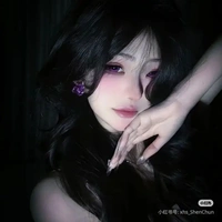 Hàn Thanh°-_-°Elyndris