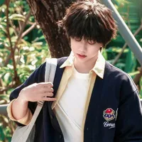 Trần Dịch Hằng