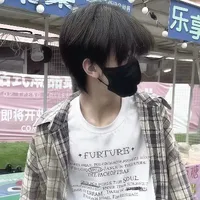 Tả Kỳ Hàm