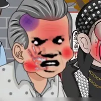Tôn Đức Hậu