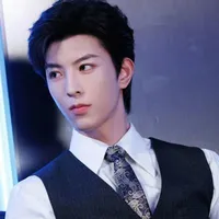 thiếu du