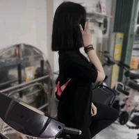 hai