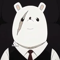 nezu