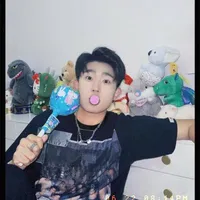 Nhóc Mập