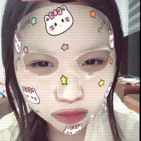 Amie