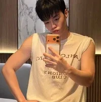 Đặng Thành An