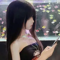 Liễu Iông Iồn