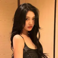 Ningning