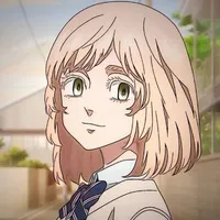 Inui Akane