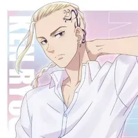 Ryuguji Ken_Draken