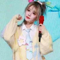 Trần Kha
