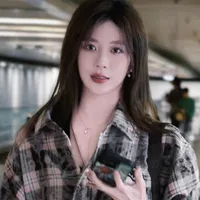 Trịnh Đan Ny