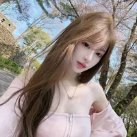Chu Như Quỳnh.