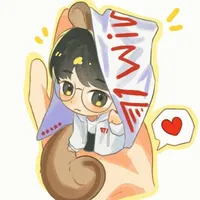 Thần Hy