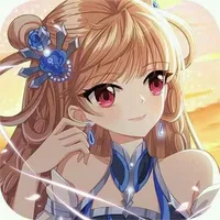 Amane-Oomikami