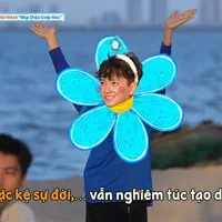 Lê Thành Dương - Ngô Kiến Huy¹⁹⁸⁸