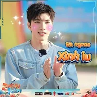 Trần Minh Hiếu - Hieuthuhai¹⁹⁹⁹