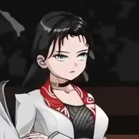 Tô Mộ Nhiễm