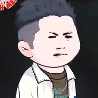 Lưu Tư Bát