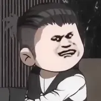 Từ Phi