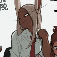 Rumi Usagiyama(Mirko)