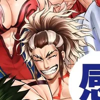 Raiden Tameemon– Vĩ Sĩ Sumo |Japan|